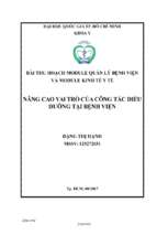 Bài thu hoạch module quản lý bệnh viện và module kinh tế y tế  nâng cao vai trò của công tác điều dưỡng tại bệnh viện