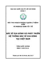 Bài thu hoạch module quản lý bệnh viện và module kinh tế y tế bsgđ và phát triển hệ thống bsgđ tại vn