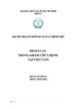 Bài thu hoạch module quản lý bệnh viện và module kinh tế y tế  pháp luật trong khám chữa bệnh tại việt nam