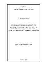 đánh giá kết quả quản lý điều trị bệnh nhân aids lâm sàng giai đoạn iv tại bệnh viện đa khoa tỉnh sơn la năm 2014