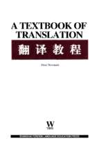 A textbook of translation