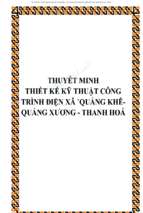 Tmtk_tba_ddk_22kv_quang_khe_1715