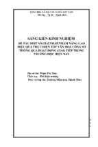 Một_số_giải_pháp_nhằm_nâng_cao_hiệu_quả_thực_hiện_tốt_văn_hóa_công_sở_thông_qua_họat_động_giao_tiếp__trong_trường_học_hiện_nay