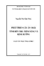 Tvefile.2012 08 22.8701252199