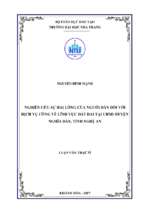 Nghiên cứu sự hài lòng của người dân đối với dịch vụ công về lĩnh vực đất đai tại ubnd huyện nghĩa đàn, tỉnh nghệ an