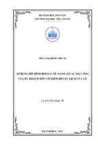 áp dụng mô hình holsat để đánh giá sự hài lòng của du khách đối với điểm đến du lịch cửa lò