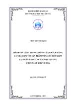 đánh giá lòng trung thành của khách hàng cá nhân đối với sản phẩm tiền gửi tiết kiệm tại ngân hàng thương mại cổ phần ngoại thương, chi nhánh khánh hòa