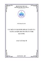 Các nhân tố ảnh hưởng đến sự gắn kết của người lao động đối với công ty tnhh hải vương