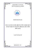 Nâng cao chất lượng dịch vụ công tại ban quản lý dự án đầu tư xây dựng thị xã hà tiên, tỉnh kiên giang