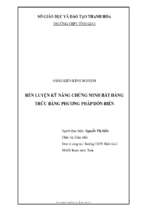 Skkn rèn luyện kỹ năng chứng minh bất đẳng thức bằng phương pháp dồn biến