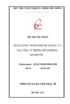 Tt lv ths do thi thu thao 2014