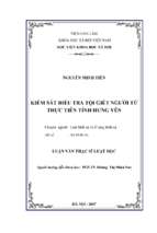 Kiểm sát điều tra tội giết người từ thực tiễn tỉnh hưng yên