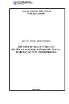 Bc_dc_qhsdd2020__btu_12.3.signed