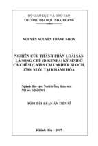 Nghiên cứu thành phần loài sán lá song chủ (digenea) ký sinh ở cá chẽm (lates calcarifer bloch, 1790) nuôi ở khánh hòa