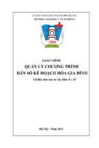 Giáo trình quản lý chương trình dân số kế hoạch hóa gia đình phần 1