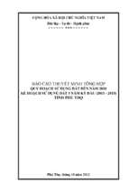 Quyen bao cao thuyet minh tong hop_2