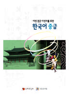 Www.kampoo.comkoreanwomenkorean