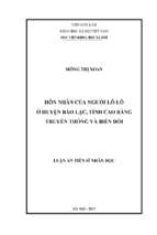 Hôn nhân của người Lô Lô ở huyện Bảo Lộc, tỉnh Cao Bằng: Truyền thống và biến đổi