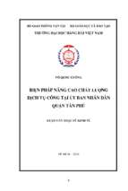 Biện pháp nâng cao chất lượng dịch vụ công tạiủy ban nhân dân quận tân phú