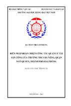 Biện pháp hoàn thiện công tác quản lý tài sản công của trường thcs đà nẵng, quận ngô quyền, thành phố hải phòng