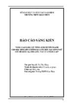 Skkn nâng cao năng lực tiếng anh chuyên ngành cho học sinh lớp 11 thông qua tổ chức  dạy song ngữ chủ đề khúc xạ ánh sáng _ vật lí 11 nâng cao