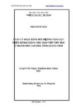 Quản lý hoạt động bồi dưỡng năng lực thiết kế bài giảng cho giáo viện tiểu học ở thành phố cẩm phả, tỉnh quảng ninh