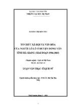 Tổ chức xã hội và văn hóa của người lô lô ở huyện đồng văn tỉnh hà giàng ( giai đoạn 1986 2010)