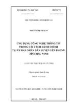 Luận văn quản lý hành chính công