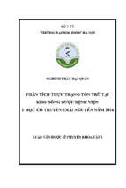 Phân tích thực trạng tồn trữ tại kho đông dược bệnh viện y học cổ truyền thái nguyên năm 2016