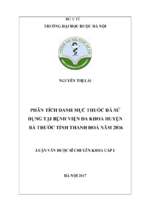 Phân tích danh mục thuốc đã sử dụng tại bệnh viện đa khoa huyện bá thước tỉnh thanh hóa năm 2016