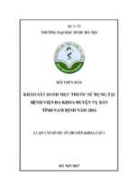 Khảo sát danh mục thuốc sử dụng tại bệnh viện đa khoa huyện vụ bản tỉnh nam định năm 2016