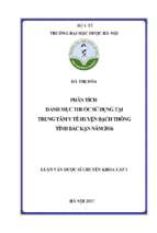 Phân tích danh mục thuốc sử dụng tại trung tâm y tế huyện bạch thông tỉnh bắc kạn năm 2016