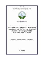 Phân tích thực trạng kê đơn thuốc trong điều trị nội trú tại bệnh viện đa khoa huyện quỳnh phụ tỉnh thái bình năm 2016