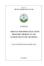 Khảo sát tình hình sử dụng thuốc trong điều trị bệnh vảy nến tại bệnh viện da liễu thanh hóa