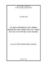 Xây dựng mô hình tổ chức xêmina định hướng phát triển năng lực trong đào tạo giáo viên địa lí bậc đại học