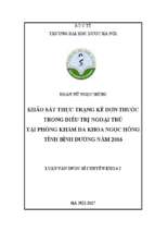 Khảo sát thực trạng kê đơn trong điều trị ngoại trú tại phòng khám đa khoa ngọc hồng tỉnh bình dương năm 2016