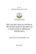 Phân tích thực trạng duy trì một số tiêu chí thực hành tốt nhà thuốc tại cơ sở bản lẻ thuốc trên địa bàn tỉnh bắc giang