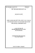 Chất lượng đội ngũ công chức các cơ quan chuyên môn thuộc ubnd huyện vĩnh thuận, tỉnh kiên giang