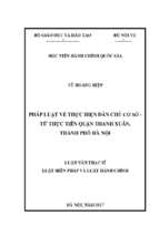 Pháp luật về thực hiện dân chủ cơ sở   từ thực tiễn quận thanh xuân thành phố hà nội