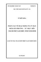 Pháp luật về hoạt động của ủy ban nhân dân phường   từ thực tiễn thành phố tam điệp tỉnh ninh bình