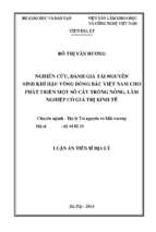 Nghiên cứu, đánh giá tài nguyên sinh khí hậu vùng đông bắc việt nam phục vụ phát triển một số cây trồng nông, lâm nghiệp có giá trị kinh tế
