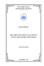 Phát triển nguồn nhân lực tại trường đại học kinh tế nghệ an đến năm 2020