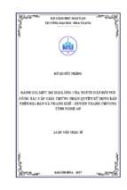 đánh giá mức độ hài lòng của người dân đối với công tác cấp giấy chứng nhận quyền sử dụng đất trên địa bàn xã thanh khê, huyện thanh chương, tỉnh nghệ an