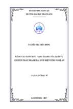 Nâng cao năng lực cạnh tranh của dịch vụ chuyển phát nhanh tại bưu điện tỉnh nghệ an