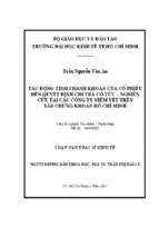 Tác động tính thanh khoản của cổ phiếu đến quyết định chi trả cổ tức – nghiên cứu tại các công ty niêm yết trên sàn chứng khoán thành phố hồ chí minh