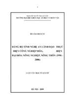 đảng bộ tỉnh nghệ an lãnh đạo thực hiện công nghiệp hóa, hiện đại hóa nông nghiệp, nông thôn (1996 2006)