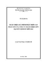 HOÀN THIỆN QUÁ TRÌNH PHÁT TRIỂN SẢN PHẨM MỚI CỦA CÔNG TY TRÁCH NHIỆM HỮU HẠN MTV KINH ĐÔ MIỀN BẮC 