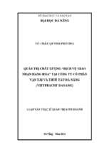 QUẢN TRỊ CHẤT LƯỢNG “DỊCH VỤ GIAO NHẬN HÀNG HÓA” TẠI CÔNG TY CỔ PHẦN VẬN TẢI VÀ THUÊ TÀU ĐÀ NẴNG