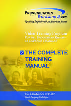Pw_training_manual