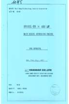 103  main diesel generator engine